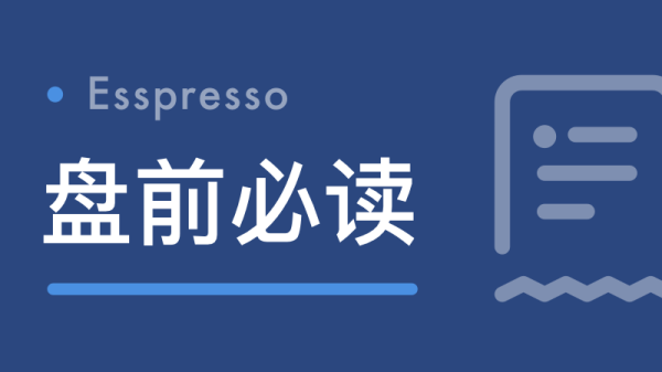 惠红网 茅台集团：要抓住“五一”假期消费契机 强化“酒旅”联动