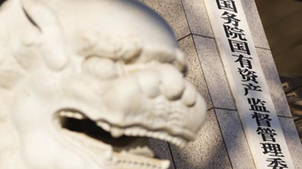 富灯网  国务院国资委主任张玉卓：进一步加强煤炭资源探产供储销衔接