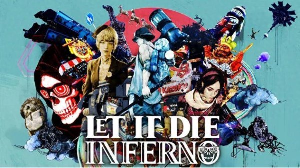 宝盈国际 《Let It Die: Inferno》：又一款日本特色“搜打撤”